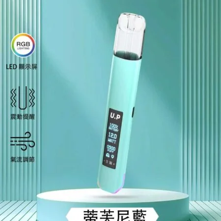 DIYA U.P 一代霧化主機｜經典電子煙設備 × 穩定輸出設計 - 電子煙潮流商城