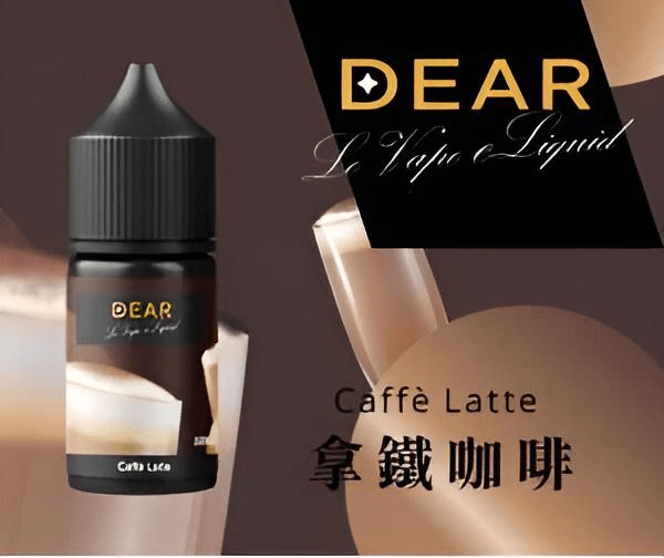 DEAR 小煙油系列｜30ml 規格｜3% 尼古丁｜台灣電子煙批發 - 電子煙潮流商城