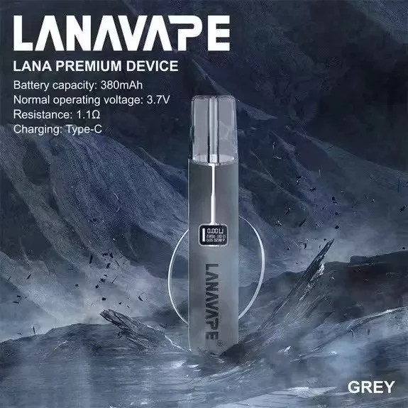 LANA 皮革主機｜通用 SP2S / RELX / ILIA / MEEL 一代煙彈｜台灣批發供應・711貨到付款 - 電子煙潮流商城