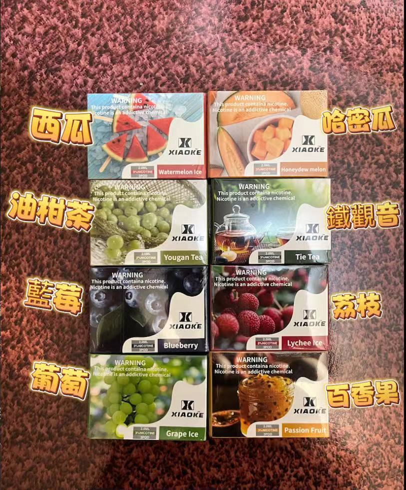 XIAOKE 梟客五代煙彈｜適用 RELX 四代/五代主機｜台灣電子煙批發現貨 - 電子煙潮流商城