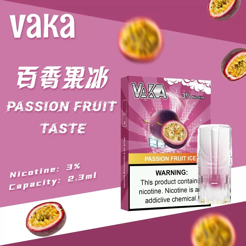 VAKA 煙彈｜兼容 SP2S・RELX 悅刻一代主機｜台灣批發・711到付 - 電子煙潮流商城