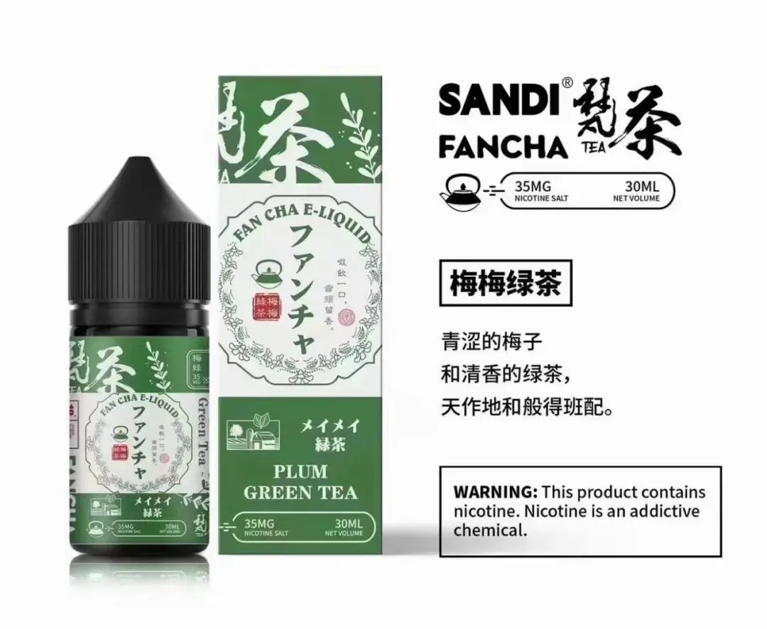 【買五送一】SANDI FANCHA日本梵茶煙油 30ML/35MG - 電子煙潮流商城