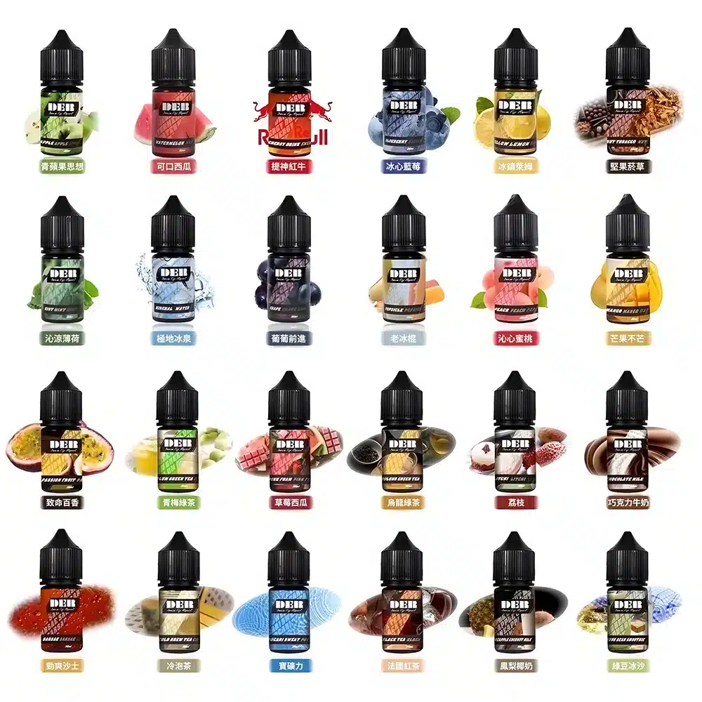 【買五送一】美國DER 原裝進口煙油 30ML 3.5%｜煙草・水果・冷飲風味全覆蓋 - 電子煙潮流商城