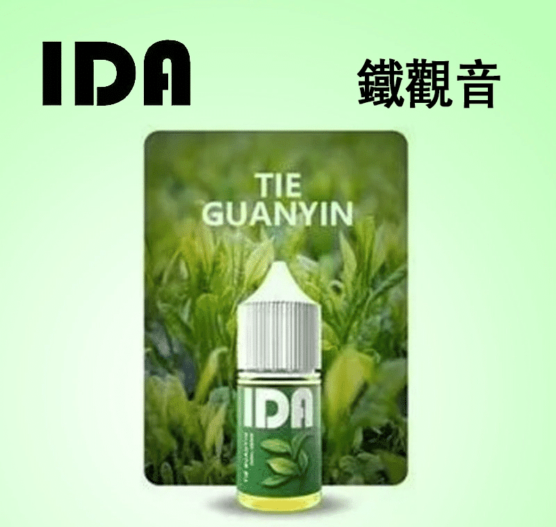 【買五送一】IDA 煙油30ML 35MG原裝正品｜優惠活動 - 電子煙潮流商城
