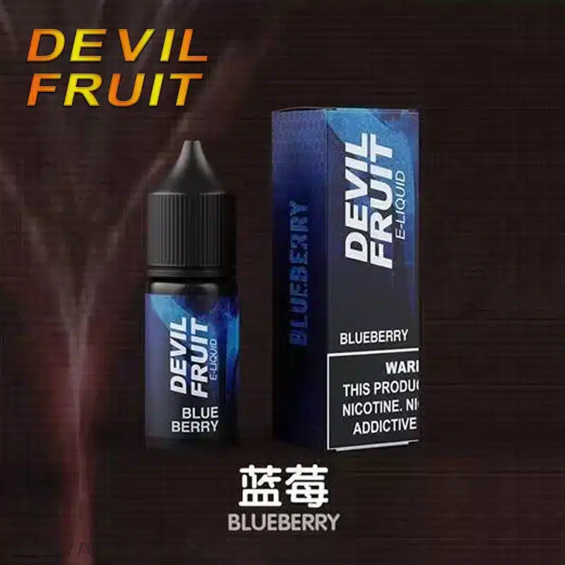 Devil Fruit 惡魔之吻 30ML 35MG 電子煙油｜果香濃郁口感飽滿【買五送一】 - 電子煙潮流商城