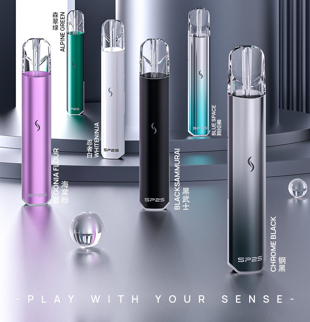  - 電子煙潮流商城